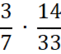 0501bcmj-bee8-61x54.png