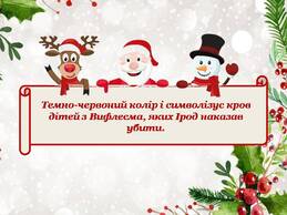 0501bcra-7428-259x194.jpg