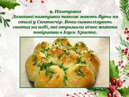 0501bcrm-8202-262x197.jpg
