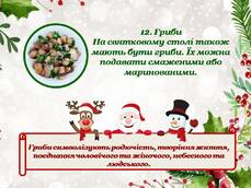 0501bcrn-aa0e-229x172.jpg