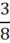 0501bd5f-3c28-15x65.png