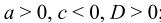 0501bdgq-8e62-161x23.png