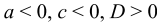 0501bdhd-826e-157x26.png