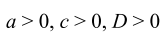 0501bdhi-eda7-161x34.png
