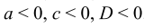 0501bdhl-5bfb-160x31.png