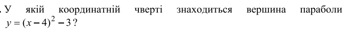 0501bdjk-04c9-683x66.png