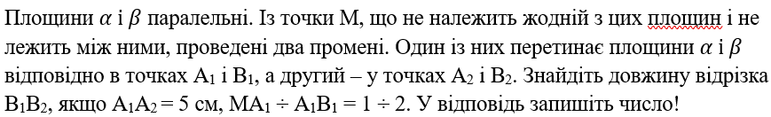 0501bdm4-b330-869x132.png