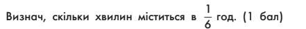 0501bdpx-c98a-441x43.png