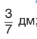 0501bds0-1906-53x57.png