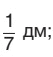 0501bdsd-58be-53x57.png