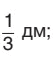 0501bdt4-6d16-53x57.png