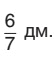 0501bdt5-1fd9-56x57.png