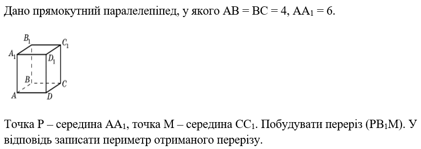 0501be57-0900-862x305.png
