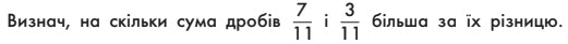 0501be7v-7dae-521x41.png