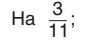 0501be86-5e03-106x41.png