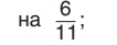 0501be8a-8922-106x41.png