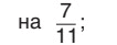 0501be8f-d8e3-106x41.png