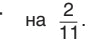 0501be8l-5ad4-106x41.png