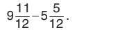 0501behb-7ecd-199x44.png