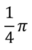 0501beil-d532-32x50.png