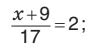 0501bejl-6c50-94x50.png