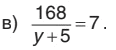 0501beju-e948-116x50.png