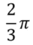 0501bek4-a379-33x45.png
