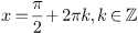 0501bel1-a335-125x30.png