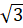 0501beo3-50b5-27x33.png