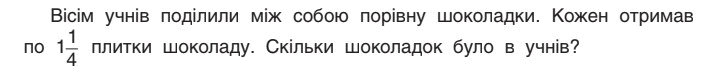 0501bep1-d003-708x67.png