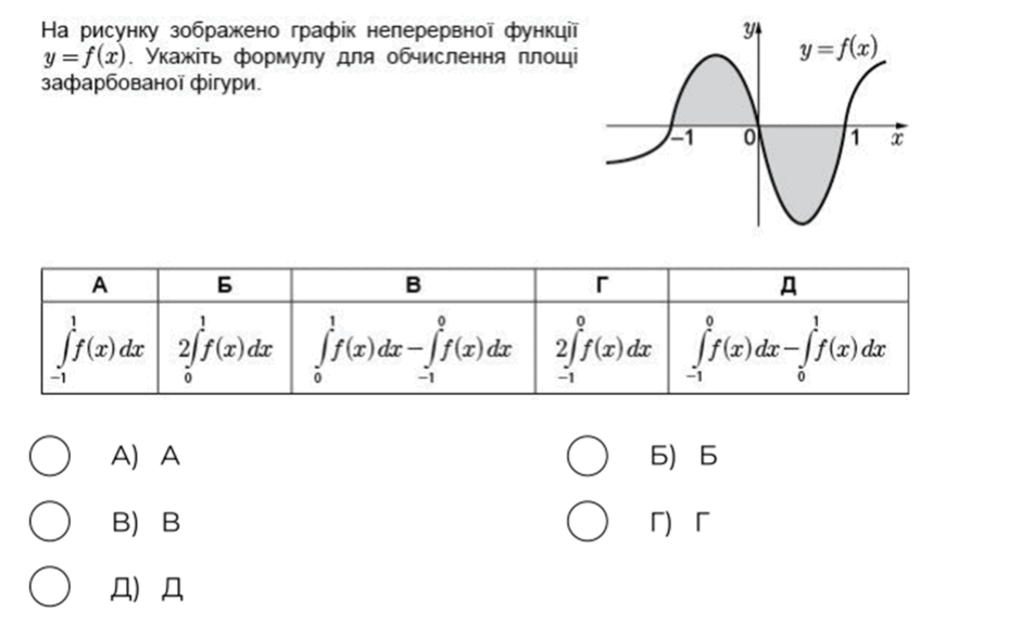 0501bfqo-5638-940x588.png