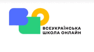Тотожні перетворення раціональних виразів. Алгебра 8 клас.