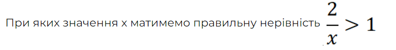 0501bg0a-2856-795x102.png