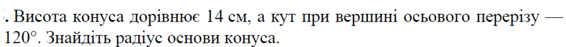 0501bg9i-a41c-815x68.png