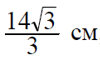 0501bgab-5d12-100x58.png