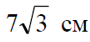 0501bgae-d365-90x42.png