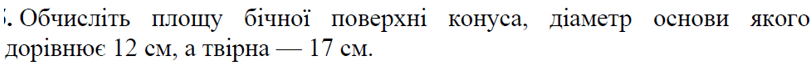 0501bgb0-69f2-812x62.png