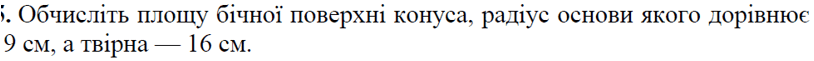 0501bgcc-bdff-814x61.png