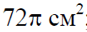 0501bgct-3ec9-87x32.png