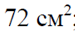 0501bgcy-91e0-75x34.png