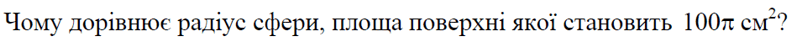 0501bgdh-a445-792x42.png