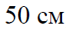 0501bgdz-6d12-66x29.png