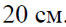 0501bgec-1fa6-66x27.png