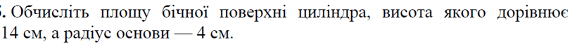0501bget-0f95-813x63.png