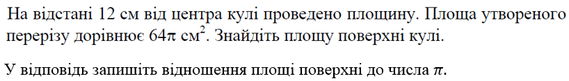 0501bgfs-3fa5-818x117.png