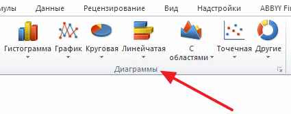 https://enbima.ru/wp-content/uploads/2019/02/24screen1682.png