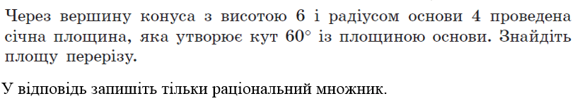 0501bgid-5b43-813x143.png