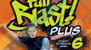 6 Full Blast Unit 3 Test 3