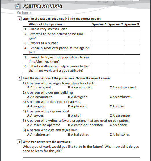0501bh0x-a08d-521x557.png