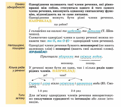 0501bhdf-1272-509x450.png
